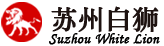 真空上料机